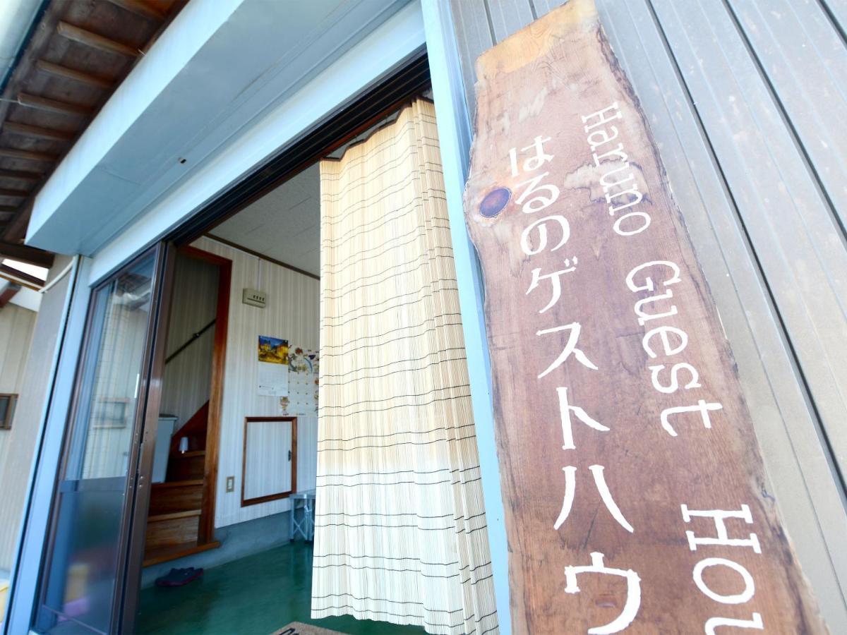 Haruno Guesthouse Kōchi المظهر الخارجي الصورة